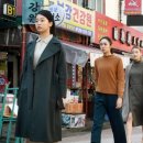 티지상사 이미지