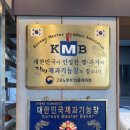 베이커리501 이미지