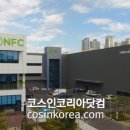 휴먼뷰티아카데미 이미지