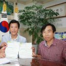 라이스영농조합법인 이미지