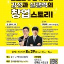 남구청앞(31010) 이미지