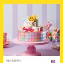 늘솜당