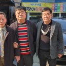 신동기 복싱 체육관 이미지