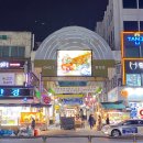 안양 가볼만한곳 : 레트로 감성 데이트