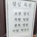 서래당구장 이미지