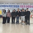 2026년 4월5일(일) 유아체육1급& 특수체육3급 지도자 자격과정 연수 안내