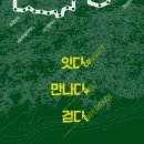 동서청과 - 제주시 동문로4길 5 | 동서청과