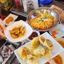 훈춘양꼬치 이미지