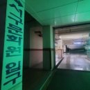 대전서구문화원아트홀 연극 한뼘사이 연말데이트