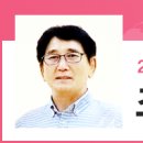 명곡체육공원 이미지