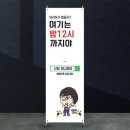 수정헤어샵 이미지