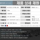 레드바이크 이미지