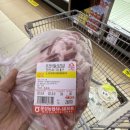 풍경이있는펜션 | 문경 숙소, 정원이 너무 이쁜 &#39;강이있는 풍경 펜션&#39; 로즈마리 방 후기 (+문경새재, 봉명산 출렁다리...