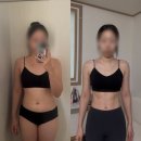 개멋짐 | [부산서면피티] 멋짐 서면점, 8주동안 -7kg ! 효과 보장하는 pt