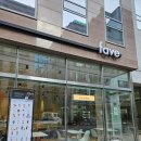 페이브베이커리수원