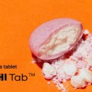 (주)신장바이오 이미지