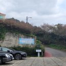 월영동175 이미지