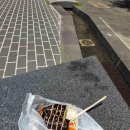 연산교통(주) 이미지