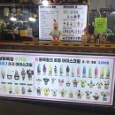 단양구경시장1 이미지