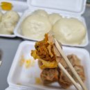 소문난쌀찐빵만두 이미지