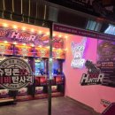 인형헌터 이미지