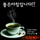 십일월오일