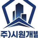 남가곰탕 네이버블로그