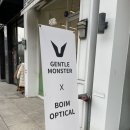 보임안경원 이미지
