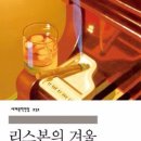 아주고운피부과 이미지