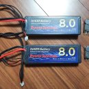 HAKER BATTERY (해커 배터리, 트랙사스 커넥터) 2셀 8000mAh 판매합니다~ 이미지