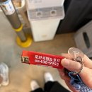 꼬꼬&족발 이미지