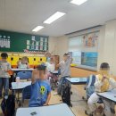 전주양지초등학교 이미지