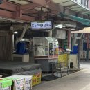 모래내시장맛집 모래내홍두깨손칼국수 내돈내산 후기