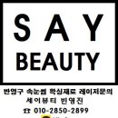 크리스찬바바라 이미지