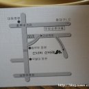 산 아래 이미지