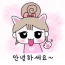 광덕공인중개사사무소 이미지