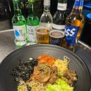 정다운술집 이미지