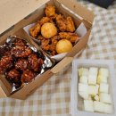 페리카나용연점 | 행궁동 방화수류정 피크닉 : 무제한 이용 가능한 용연피크닉 대여 후기