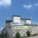 내포레캠핑장 | [캠핑장추천]트램폴린부터 수영장까지! 아이와 함께한 내포레캠핑장 후기