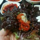 보쌈나라