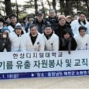 한성자원 이미지