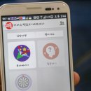 바인커머스 | SK플래닛의 커머스 팩토리 데모데이에서 본 5가지 신박한 스타트업 서비스