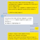 더착한영어 | 스피크업 여름영어캠프 3주차(후기)