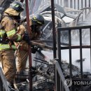 연기자동차공업사 이미지