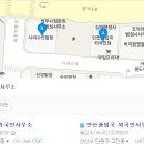 대림행정사사무소 네이버블로그