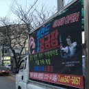 삼현빌딩 이미지