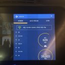 [라스베이거스 여행] 유나이티드 항공 후기