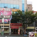 뚜레쥬르 신가점 이미지