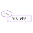 중리남로 네이버블로그
