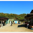 개실마을 이미지